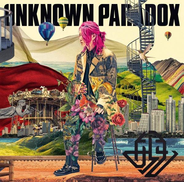 [Album] Araki – Unknown Paradox (2021.06.16/MP3/RAR)
