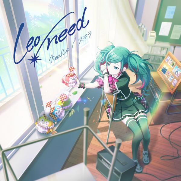 [Single] Project SEKAI COLORFUL STAGE!: Leo/need – needLe/ステラ (2021.06.09/MP3/RAR)