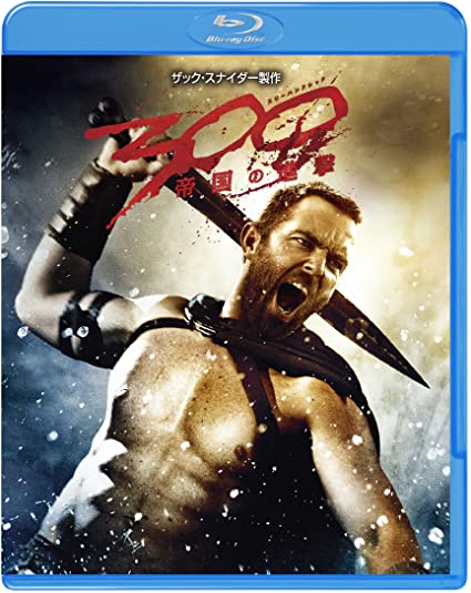 [MOVIES] 300 〈スリーハンドレッド〉 ～帝国の進撃～ (2014) (BDRIP)