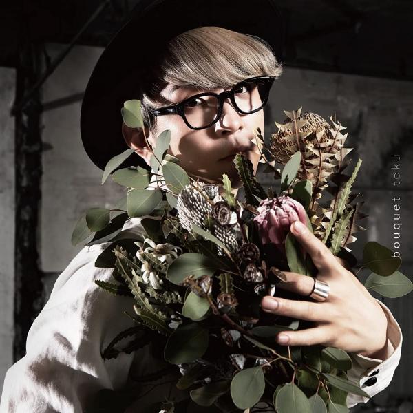 [Album] toku from GARNiDELiA – bouquet (2021.06.16/MP3/RAR)