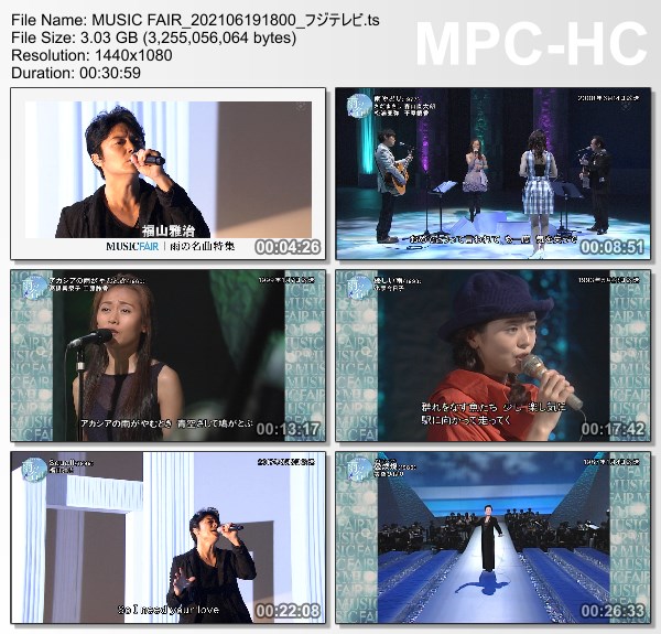 [TV-Variety] MUSIC FAIR – 2021.06.19