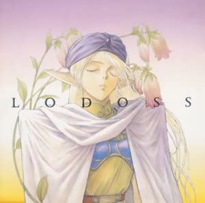 [Single] V.A. – ロードス島戦記 風と炎の魔神 「砂漠の王国」 (1995.01.21/Flac/RAR)