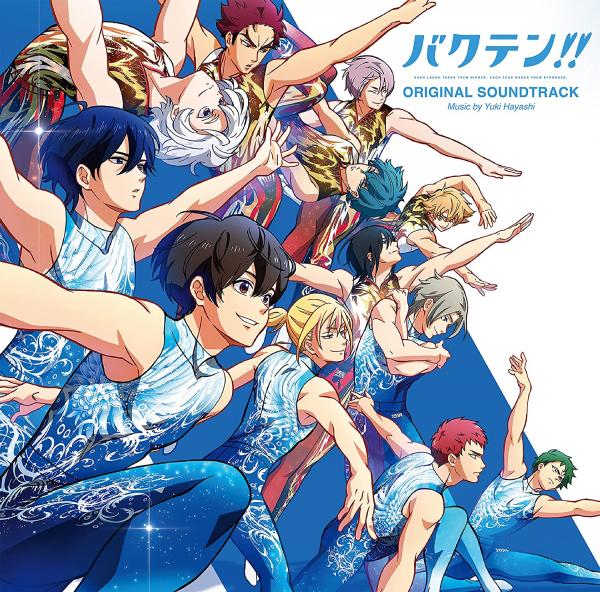 [Album] TVアニメ『バクテン!!』オリジナル・サウンドトラック (2021.06.16/MP3/RAR)