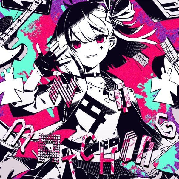 [Single] Kotone – NO MATCHING (2021.06.30/MP3+Flac/RAR)