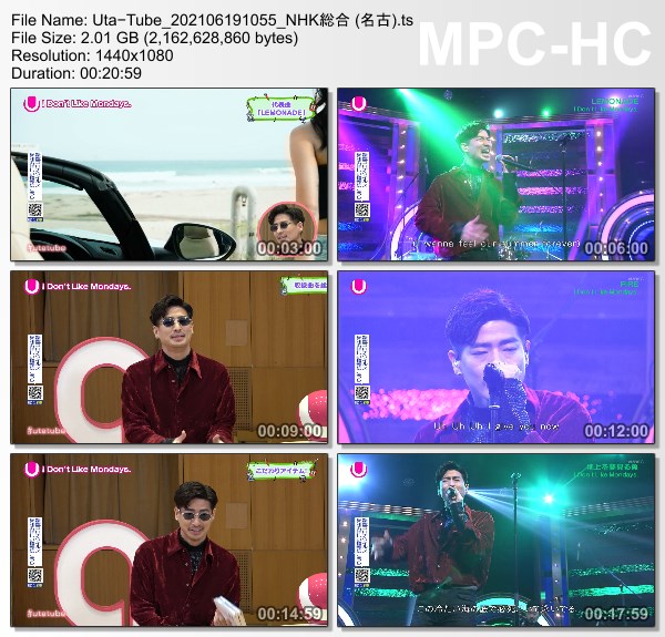 [TV-Variety] Uta-Tube “I Don’t Like Mondays. Part 1” (NHKG 名古 2021.06.19)