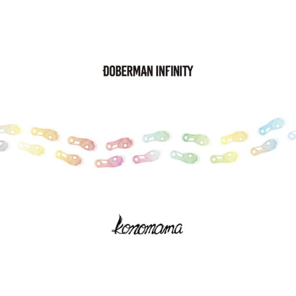[Single] DOBERMAN INFINITY – konomama (2021.06.09/MP3+Flac/RAR)