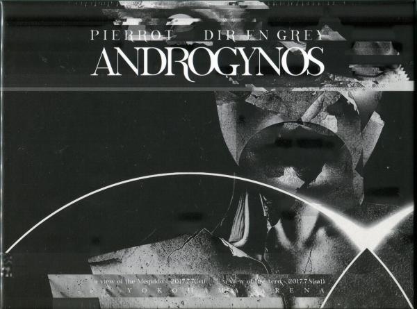 [TV-SHOW] PIERROT X DIR EN GREY – ANDROGYNOS (2017.12.12) (BDRIP)