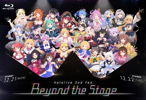 [TV-SHOW] hololive IDOL PROJECT – HoloLive 2nd fes. Beyond the Stage (2021.06.23) (BDISO)