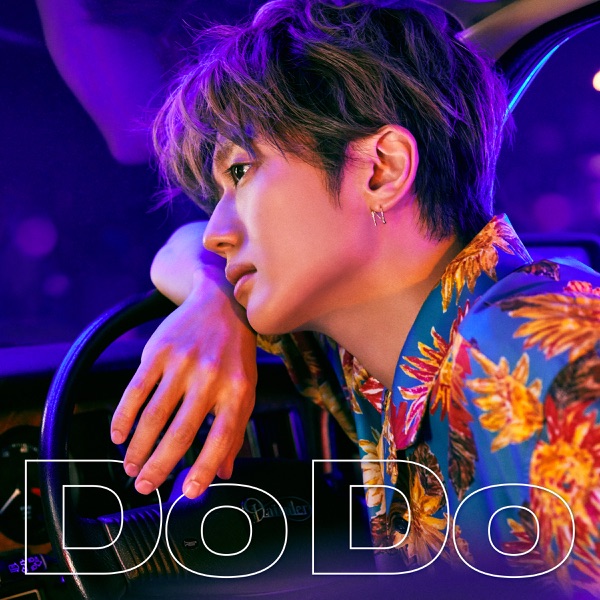 [Single] Nissy (西島隆弘 ) – Do Do (2021.06.17/MP3+Flac/RAR)