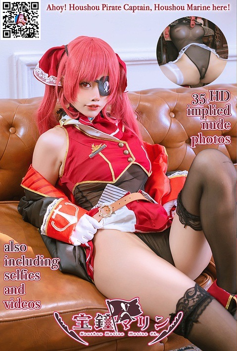 [Cosplay] Byoru – Houshou Marine (Hololive)