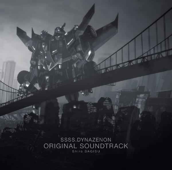 [Album] SSSS.DYNAZENON ORIGINAL SOUNDTRACK (2021.06.16/MP3/RAR)