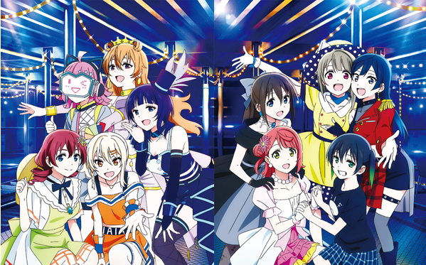 [Single] ラブライブ! 虹ヶ咲学園スクールアイドル同好会 オリジナルソングCD vol.07 (2021.06.25/MP3+Flac/RAR)
