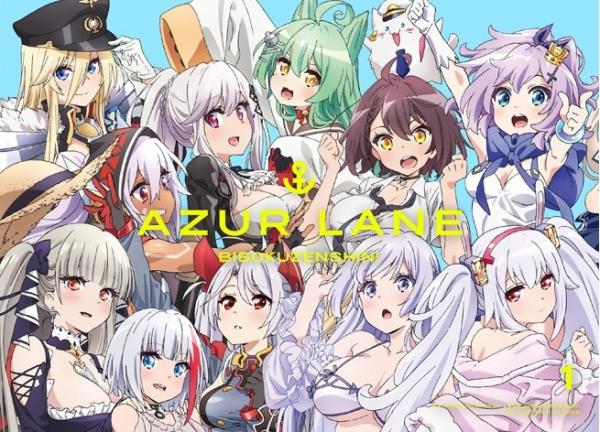 [Album] アズールレーン びそくぜんしんっ! オリジナルサウンドトラックCD VOL.1 (2021.05.12/MP3/RAR)