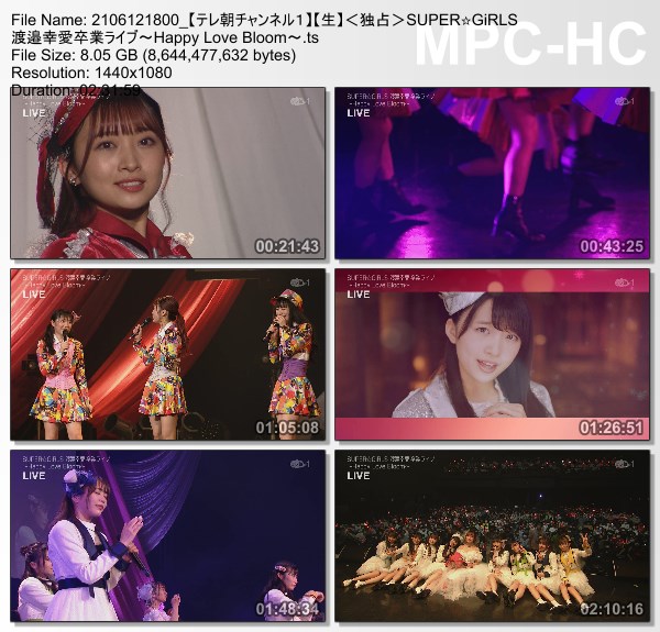 [TV-Variety] SUPER☆GiRLS 渡邉幸愛卒業ライブ～Happy Love Bloom～ (TeleAsa Ch1 2021.06.12)