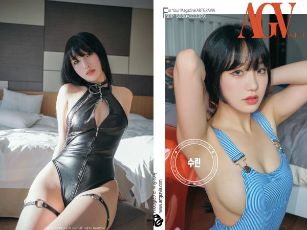[ArtGravia] vol.117 Suryun 수련