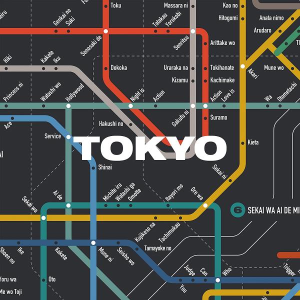 [Album] BURNOUT SYNDROMES – TOKYO (2021.06.23/MP3+Hi-Res FLAC/RAR)