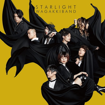 [TV-SHOW] 和楽器バンド – Starlight E.P. 付属BD (初回限定TOKYO SINGING盤) (2021.06.09) (BDREMUX)