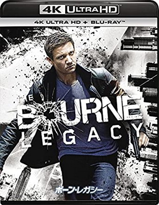 [MOVIES] ボーン・レガシー (2012) (BDRIP)
