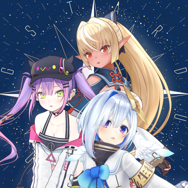 [Album] ONGEKI Sound Collection 05 STARRED HEART (2021.06.30/MP3/RAR)
