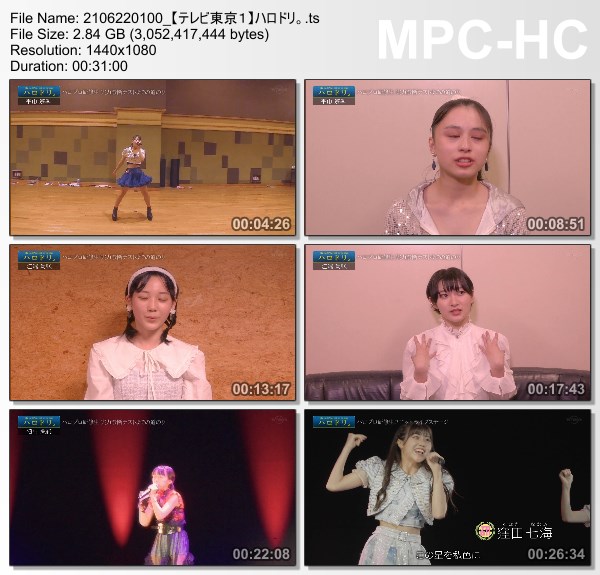[TV-Variety] ハロドリ。 – 2021.06.21 – #63