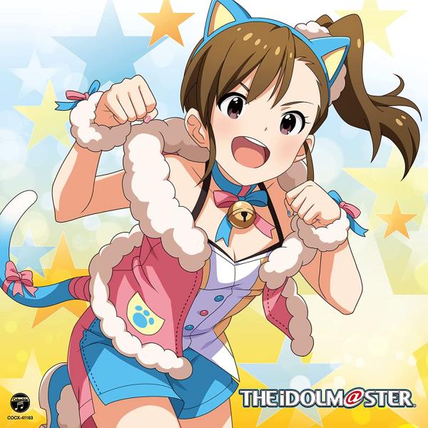 [Album] THE IDOLM@STER MASTER ARTIST 4 13 双海真美 (2021.06.16/MP3/RAR)