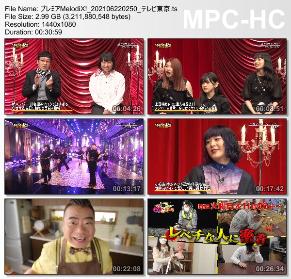 [TV-Variety] プレミアMelodiX! – 2021.06.21