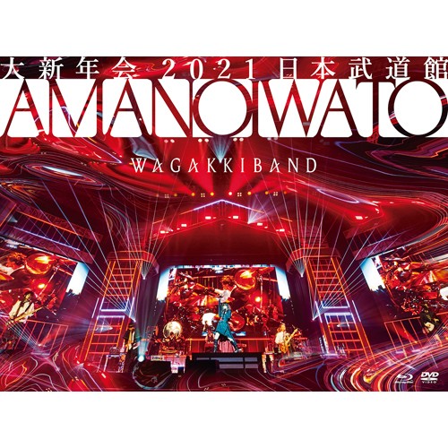 [TV-SHOW] 和楽器バンド – 大新年会2021 日本武道館 ～アマノイワト～ (2021.06.09) (BDRIP)