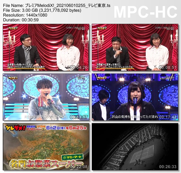 [TV-Variety] プレミアMelodiX! – 2021.05.31