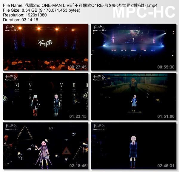 [TV-Variety] 花譜2nd ONE-MAN LIVE「不可解弐Q1:RE-形を失った世界で僕らは-」(2021.06.11)
