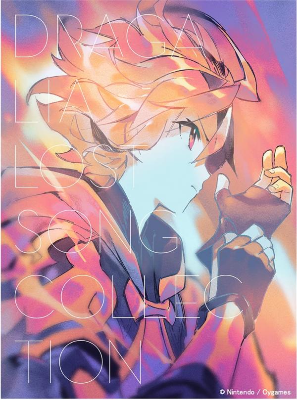 [Album] DRAGALIA LOST SONG COLLECTION (2021.06.30/MP3/RAR)