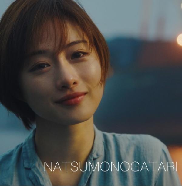 [Single] ゆず – NATSUMONOGATARI (2021.06.02/MP3+Flac/RAR)