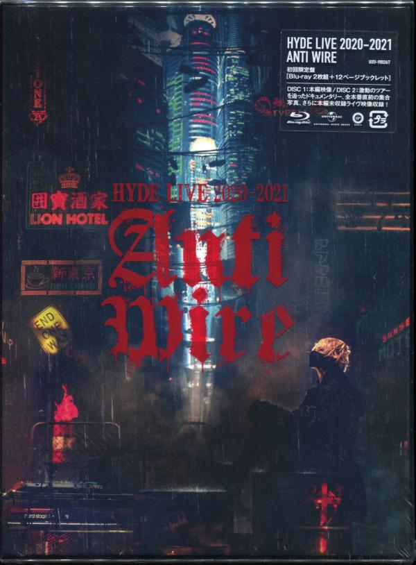 [TV-SHOW] HYDE – HYDE LIVE 2020-2021 ANTI WIRE (2021.05.26) (BDRIP)