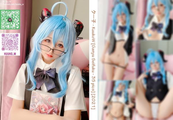 [Cosplay] KuukoW クー子 – Ganyu Seifuku (Genshin Impact)