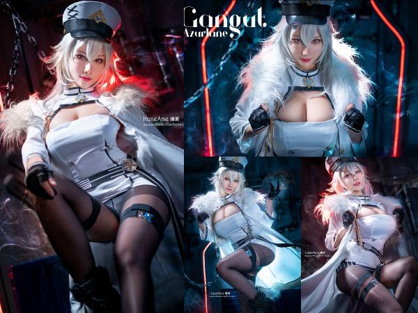 [Cosplay] Hane Ame 雨波 – Gangut (Azur Lane)