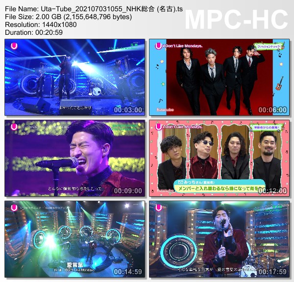 [TV-Variety] Uta-Tube “I Don’t Like Mondays. Part 2” (NHKG 名古 2021.07.03)