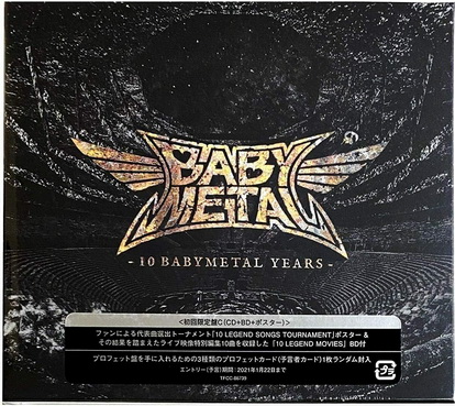 [TV-SHOW] BABYMETAL – 「10 BABYMETAL YEARS」初回限定盤A付属BD「MUSIC CLIPS」 (2020.12.23) (BDISO)