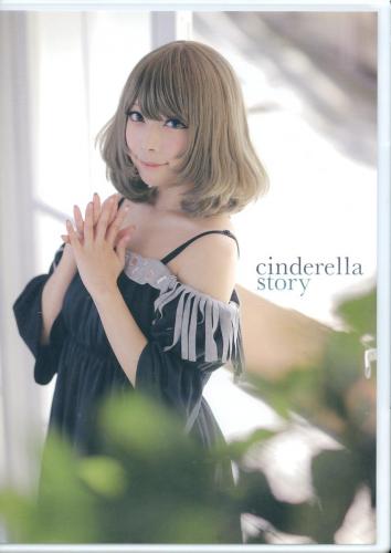 [Cosplay] Saki Miyamoto 宮本彩希 Cinderella Story