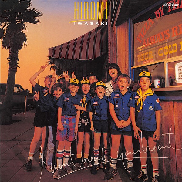 [Album] 岩崎宏美 (Hiromi Iwasaki) – I WON’T BREAK YOUR HEART [FLAC / 24bit Lossless / WEB] [1984.04.21]