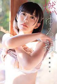 [Single] 朝倉ゆり (Yuri Asakura) – あやとり [FLAC 24bit + MP3 320 / WEB]