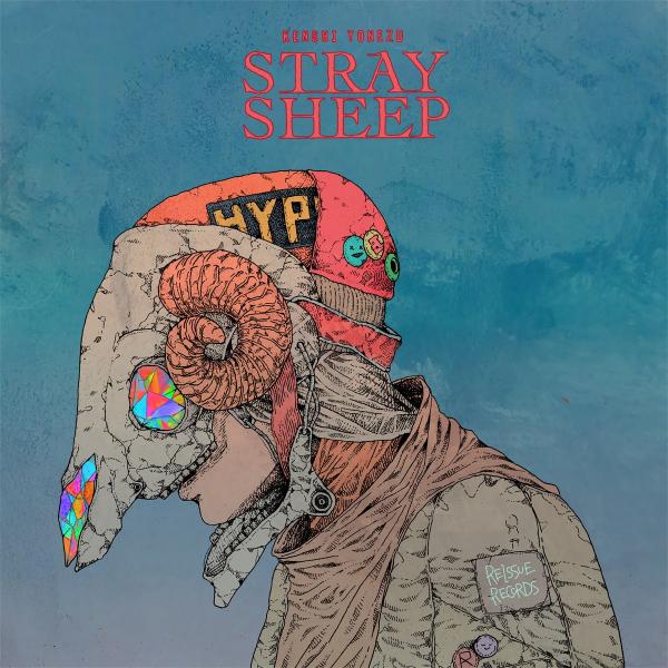 [Album] 米津玄師 (Kenshi Yonezu) – STRAY SHEEP [CD FLAC] [2020.08.05]