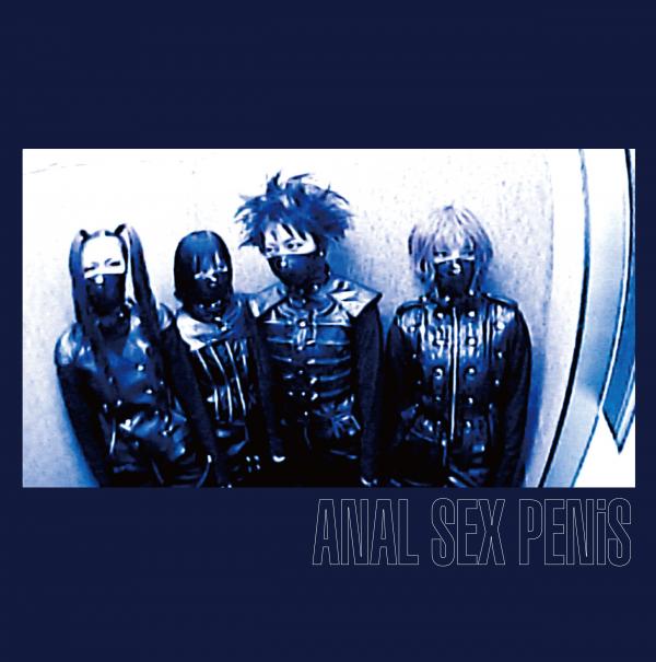 [Album] ASP – ANAL SEX PENiS [FLAC + MP3 320 / WEB] [2021.05.26]