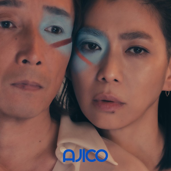 [Single] AJICO – 接続 [FLAC / 24bit Lossless / WEB] [2021.05.26]
