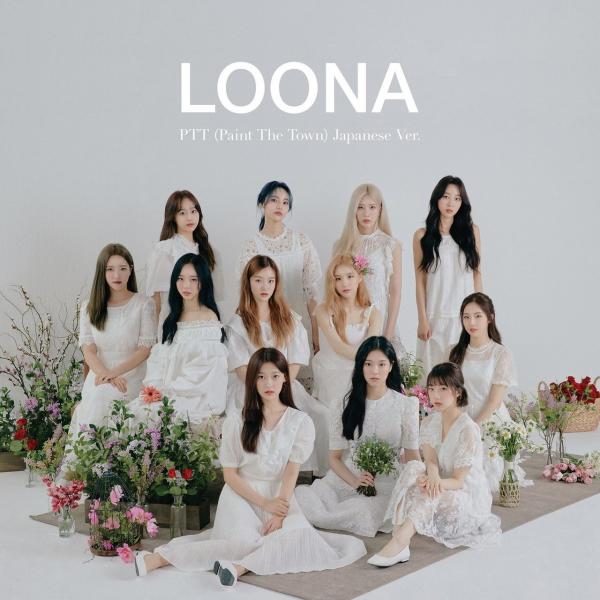 [Single] LOONA – PTT (Paint The Town) Japanese Ver. [FLAC + AAC 256 / WEB] [2021.06.28]