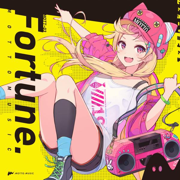 [Album] VA – Fortune. [FLAC / 24bit Lossless / WEB] [2021.06.26]