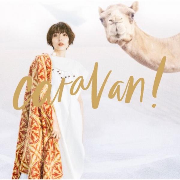 [Album] 豊崎愛生 (Aki Toyosaki) – caravan! [24bit Lossless + MP3 320 / WEB] [2021.06.30]