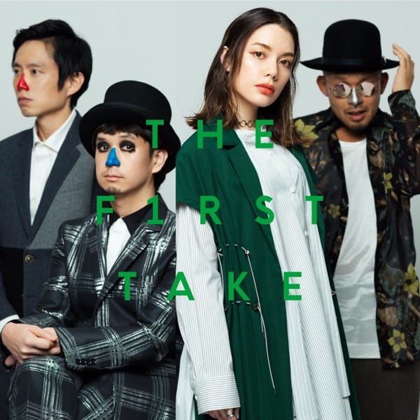 [Single] 安田レイ (Rei Yasuda) – Brand New Day – From THE FIRST TAKE (feat. H ZETTRIO) [2021.07.02]
