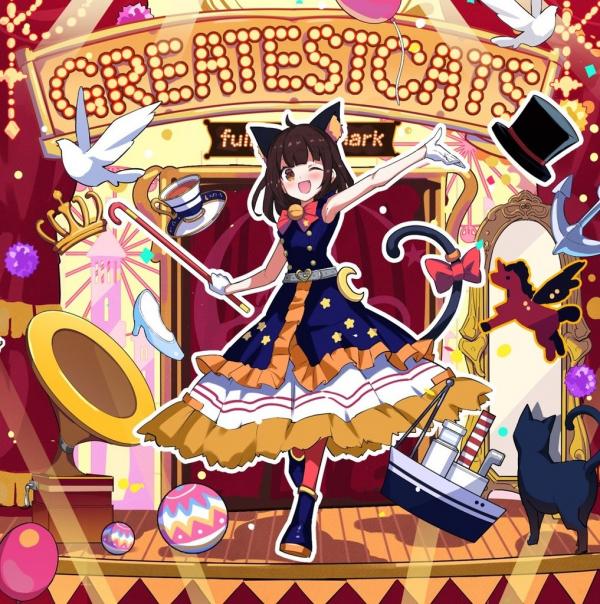 [Album] fuling cat mark (フーリンキャットマーク) – GREATEST CATS [FLAC / CD] [2021.04.25]