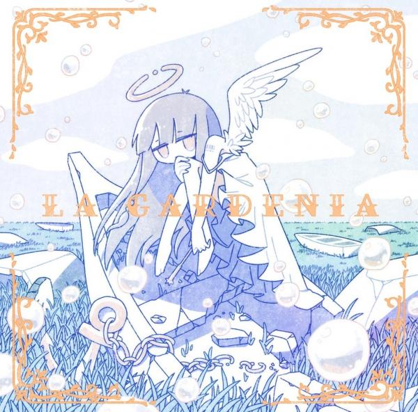 [Album] uynet – LA GARDENIA [FLAC / CD] [2021.04.25]