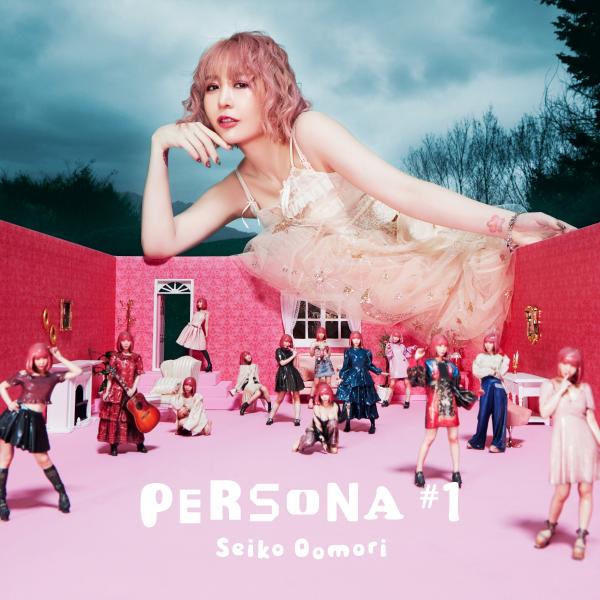[Album] 大森靖子 (Seiko Oomori) – PERSONA #1 [FLAC + MP3 320 / CD] [2021.07.07]
