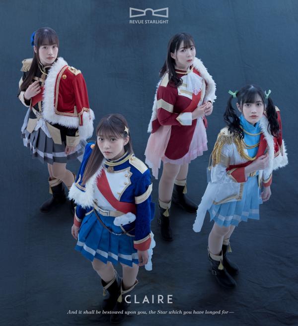 [Single] スタァライト九九組 (Starlight Kukugumi) – サイカイ合図【星ver.】 [FLAC / 24bit Lossless / WEB] [2021.07.14]
